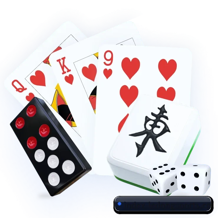 AI 革新